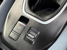 2021 71 Nissan Qashqai 1.3 Dig-t Mh 158 Tekna+ 5dr Hybrid Electric Manual In Red