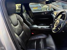 2018 68 Volvo V60 2.0 D4 [190] Inscription Pro 5dr Auto Diesel Automatic In Silver